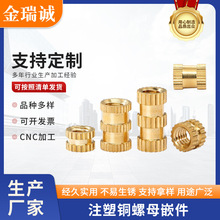 ע���~��ĸ���ɟ����~Ƕ���L����ĸ�Ƕm2m3m4m5�����~��ĸͨ��