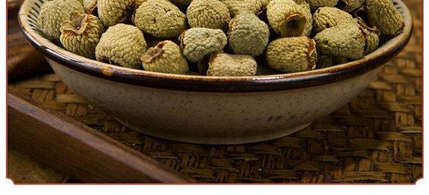 Dried Raspberry Fruit Fu Pen Zi 500g Traditional Chinese Herbal Tea Ingredient specifications