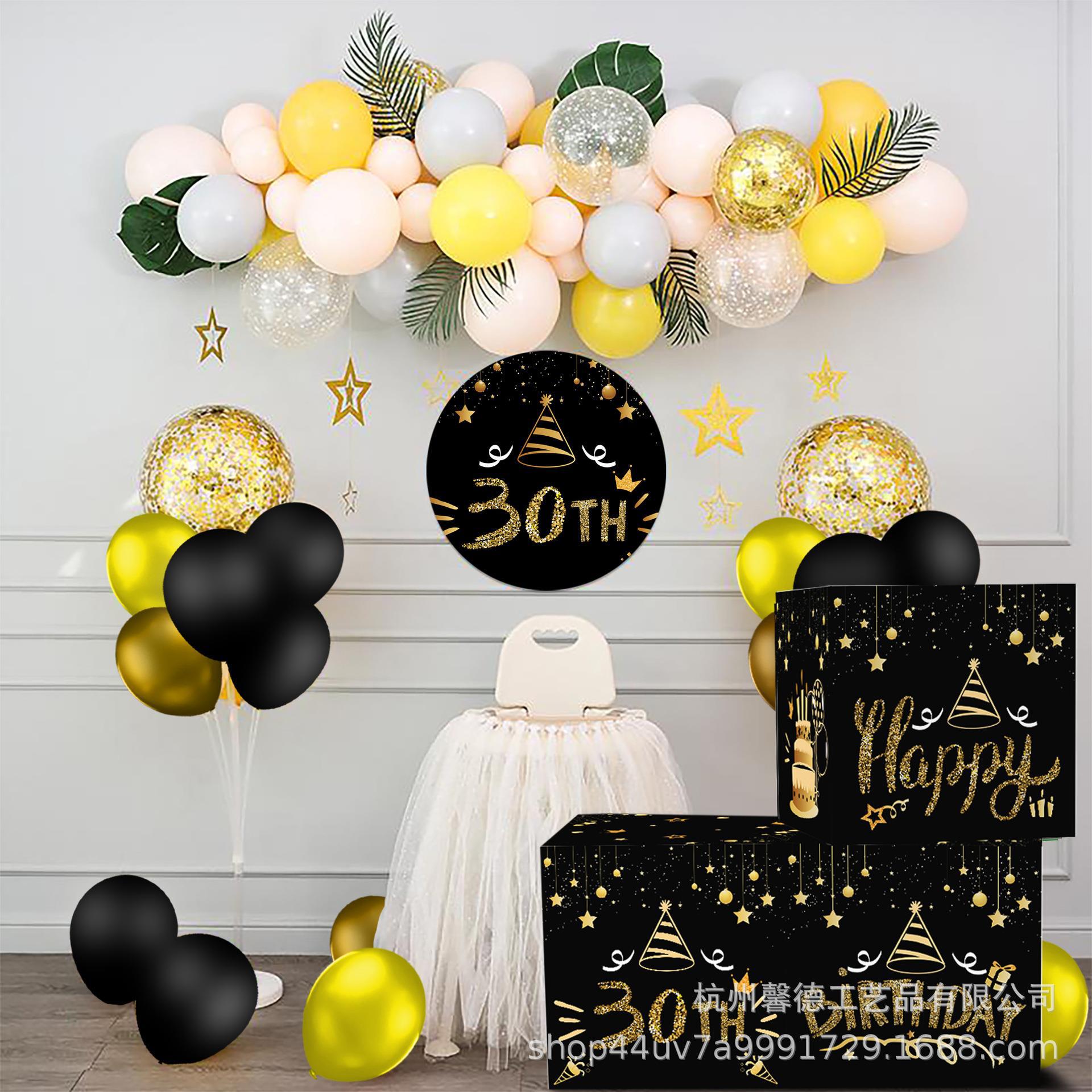 BX005亚马逊 Happy birthday30三十岁生日派对贺卡收集箱装饰礼盒