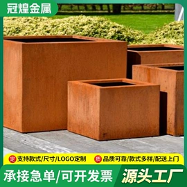 耐候板;花箱;井盖