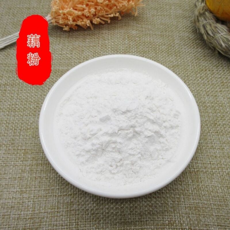 纯藕粉无糖无添加早餐代餐冲饮藕粉低脂袋装散装速溶早餐天然正宗|undefined