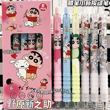 ϞPС°ӹPinsLֵͨԹP0.5stɐŮ޶P