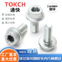 �����ǹ���������˿��п��ǿ��ISO 14580���� �˵��豸��Ч�̶�