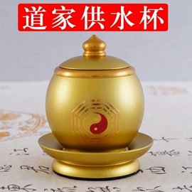 佛像/神像;供灯;香炉