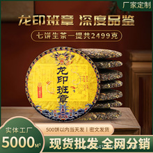 ����˾�ͶY������������ӡ�����ն��������357g�F؛���l���]