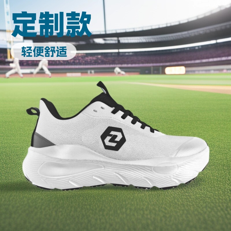 Adaptive Midsole System, Intelligent Rebound, All-Weather Training Shoes, Professional Men's Running Shoes, Logo Customization