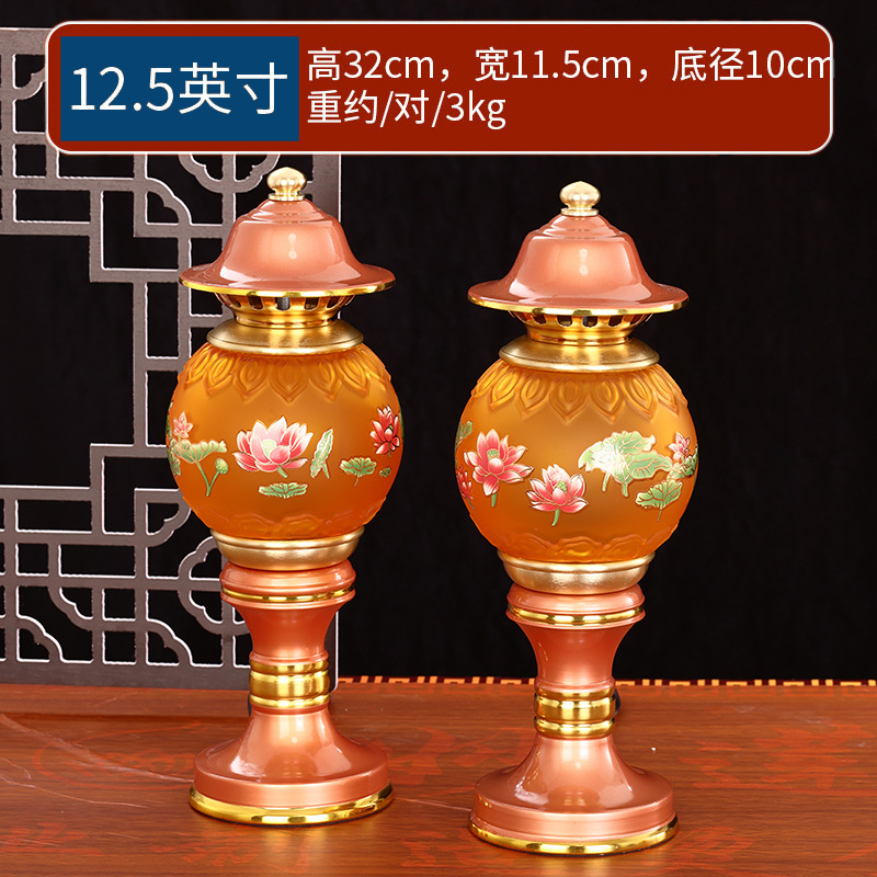 붉은 산호 - 12.5inch / 쌍