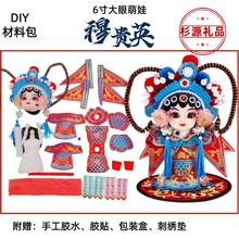 �ֹ����ϰ�������������Ę�V�����Ї���ɫ��żС�[�����z�Y�ͯ