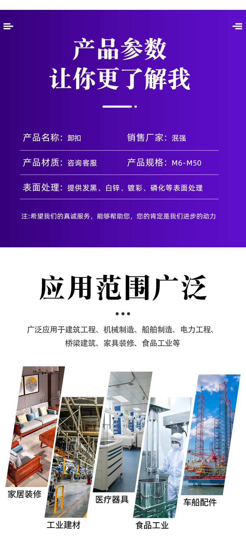 详情_04