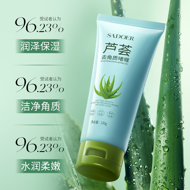 El gel exfoliante de aloe vera superior limpia profundamente la exfoliación de las células muertas viejas, mejora la exfoliación áspera de la piel