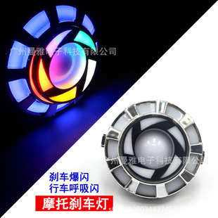 Ħ��܇�x܇����ʹ��β����ɫ�����W���W׃��LEDβ���Ħ12V���b