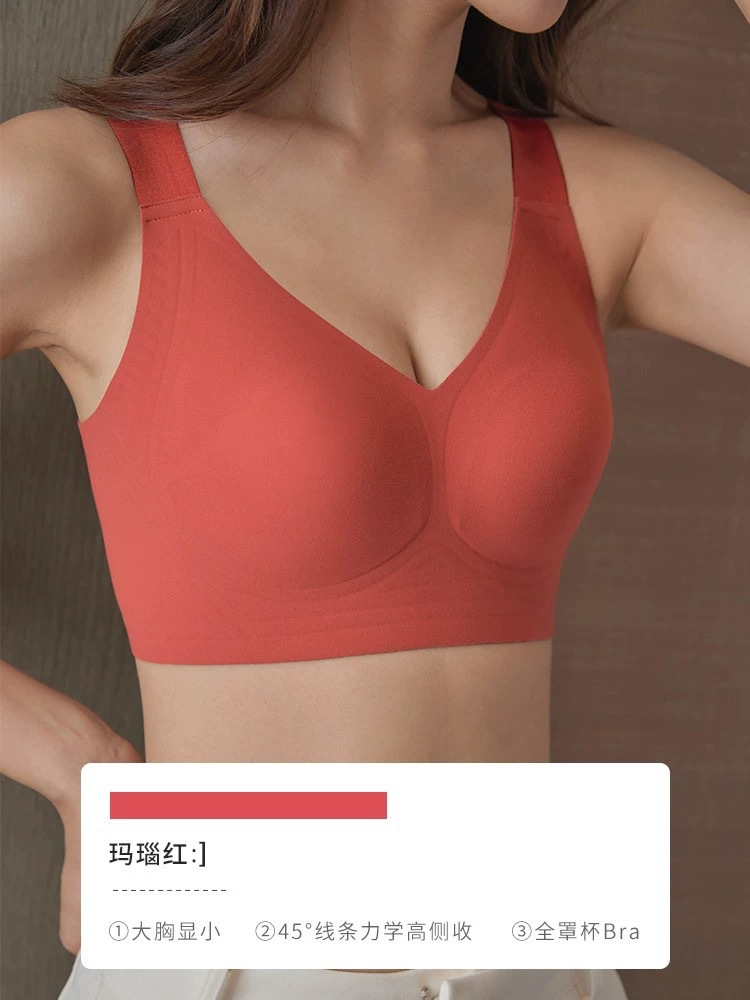 Otoño y invierno abrasivo de soporte suave de jalea ropa interior damas gran pecho pequeño sin marcas sujetador se reúne contra la caída sujetador de soporte superior