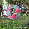 wind spinner不锈钢彩色12寸旋转风铃带螺旋尾巴风转|ms