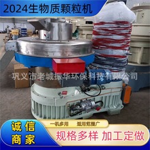 wCaSMԇCͭhģrľмwȫOa