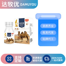 ���������̸�Ƭ60Ƭ��װѹƬ�ǹ��������������������