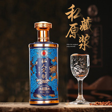 500ml�׾�ƿ�ܷ�һ���b�վ�ƿϲ���ƿ���þ�ƿ�Y�а��b�S�����l