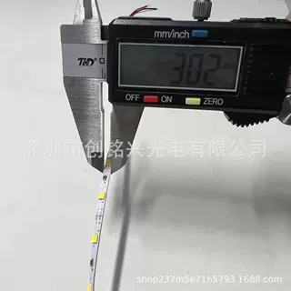 3mm宽LED灯带3V3.7V5V2835LED灯带30珠60珠正白暖白光一灯一剪