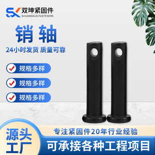 �S�ҹ���  �N�� ƽ�^�N�S ����N ���P䓎����N Ҏ���Rȫ