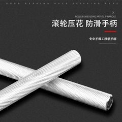 Steel wire bearing skipping rope for high school entrance examination physical training, racing, weight loss and fat burning for adult students, men and women, indoor home fitness use