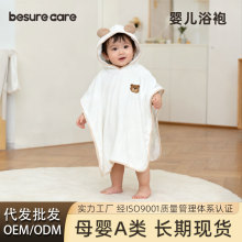 ɺ���q��ͯԡ�������냺ԡ�ی�����ܛ��ˮ��ñ������������ͶY��