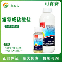 ��ϲ�� ˪ù��60.5 �S��˪ù����Ʒ�rș������