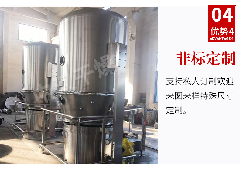 沸腾_12.jpg