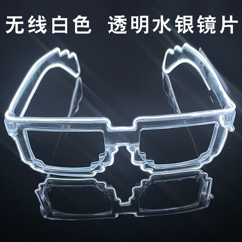Fresco LED inalámbrico mosaico gafas luminosas discoteca rendimiento Dance party disco flash gafas props
