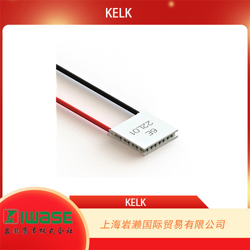 日本KELK,功能模块KSM-06031E