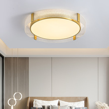 全銅卧室燈創意圓形水紋玻璃新款現代簡約設計師房間主次卧吸頂燈