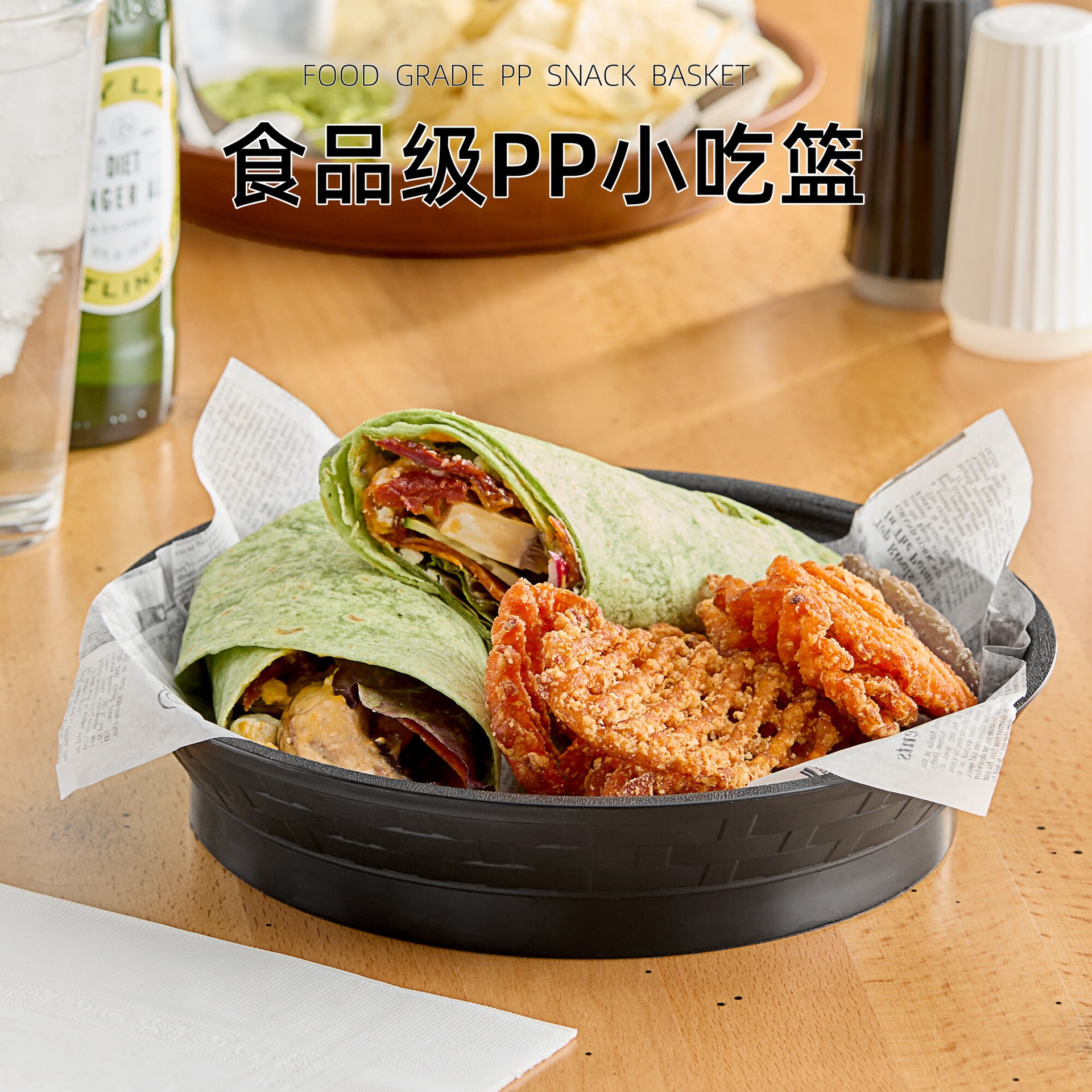 金德源头厂家直供 镂空沥水9分大浅盘洗菜篮 蔬菜水果篮