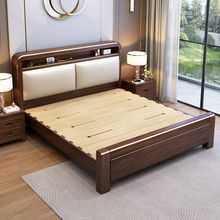 �p��̴ľ�Ӻ�ȫ��ľ���¿�ܛ���î�M䁴��僦�ﴲ���A�p�˴�