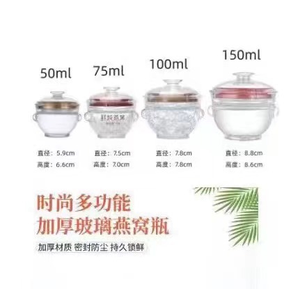 微信图片_20240811102634