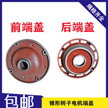 ��܇늄Ӻ��J�F���D��늙C���wZD���Ͼ��طN늙C���Sǰ���w����w