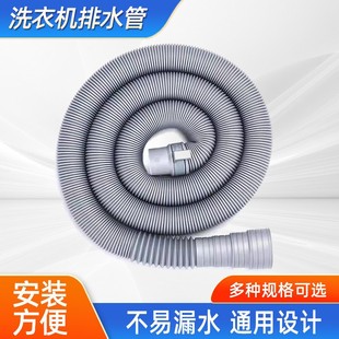 ͨ�����Ԅ�ϴ�C��ˮ�ܳ�ˮ�ܸߏ���ĥ��ˮ�܎����h���ȿ���ˮ��