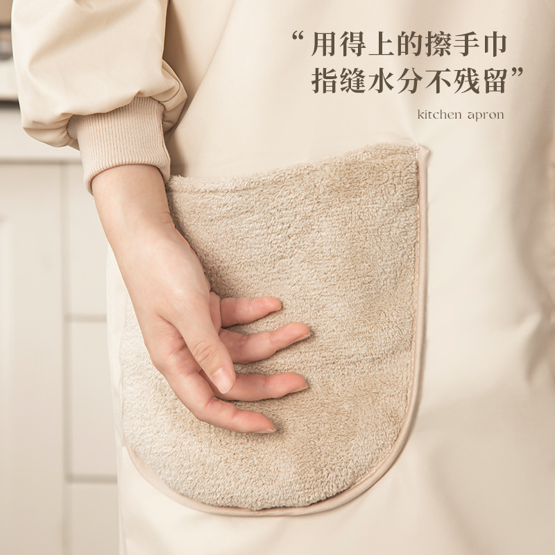 キッチン家庭用防水防油可能な手の個性を拭くことができます。|undefined