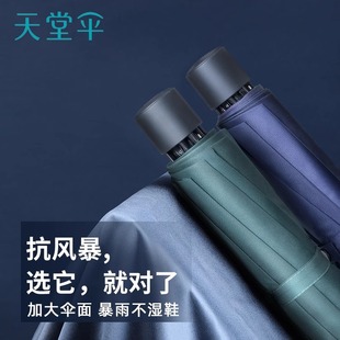 ����̫ꖂ��̖�����Ů�����p��������Â�Ӵ�ӹ̌W���ۯB�Ӻ�