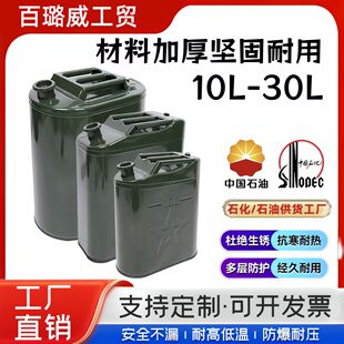 ���S���l�Ӻ��F��Ͱ����Ͱ10��30��20������Ͱ��܇Ħ��܇��������