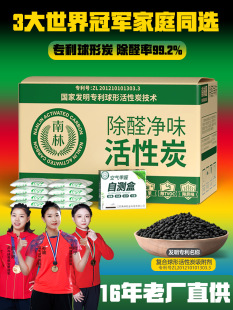 ����ȩ����̿�·��b�����������ζ����ȥ����ȩ��܇��̿����̼��