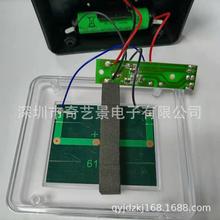 户外打猎器 动物声音主控pcb板 太阳能猫叫功能控制板厂家价格