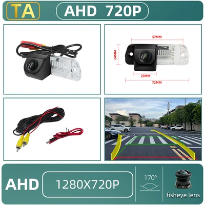 Rearview Cameras Ahd1080 Car | Vehicle camera - 7ta-ahd-720p