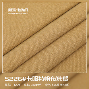 320g�鷫�y����ţ�����Ͽ�����ϴ�ʷ����ذ����bѝñ�������󿗲�