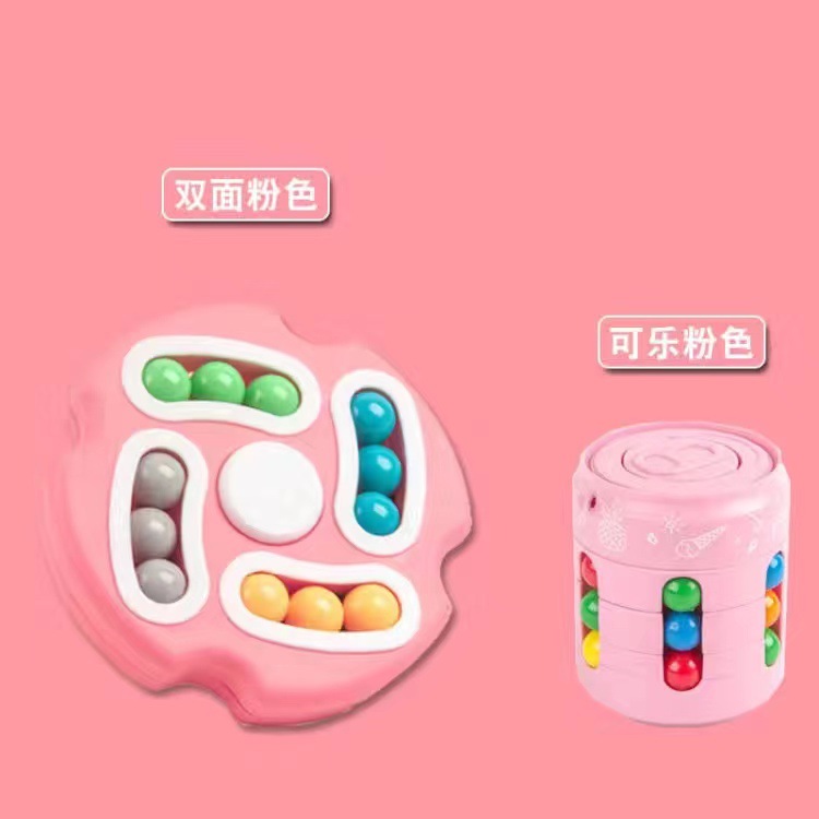 Estudiante de escuela primaria Cubo de Rubik inteligencia juguete dedo giroscopio aburrido artefacto de descompresión juguete educativo para niños regalo de jardín de infantes