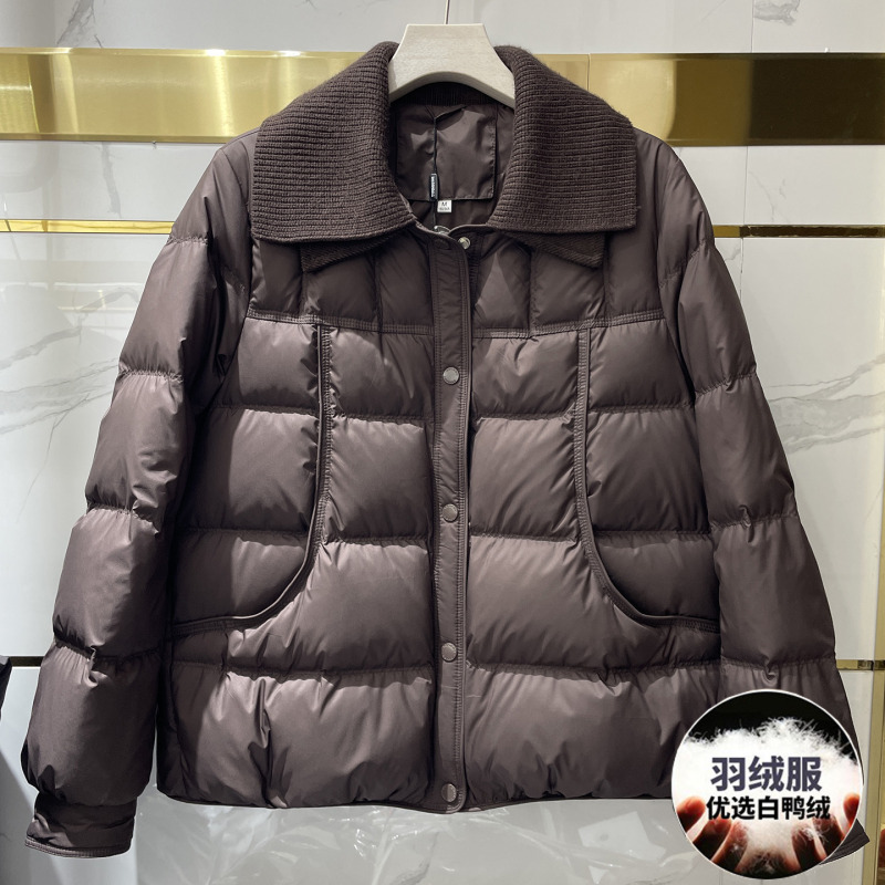 Fashionable National Standard White Duck down Jacket for Women, Short Style, New Winter Model, Mother's Wear, Wool Collar, Elegant and Versatile down Coat Fashionable National Standard White Duck down Jacket for Women, Short Style, New Winter Model, Mother's Wear, Wool Collar, Elegant and Versatile down Coat