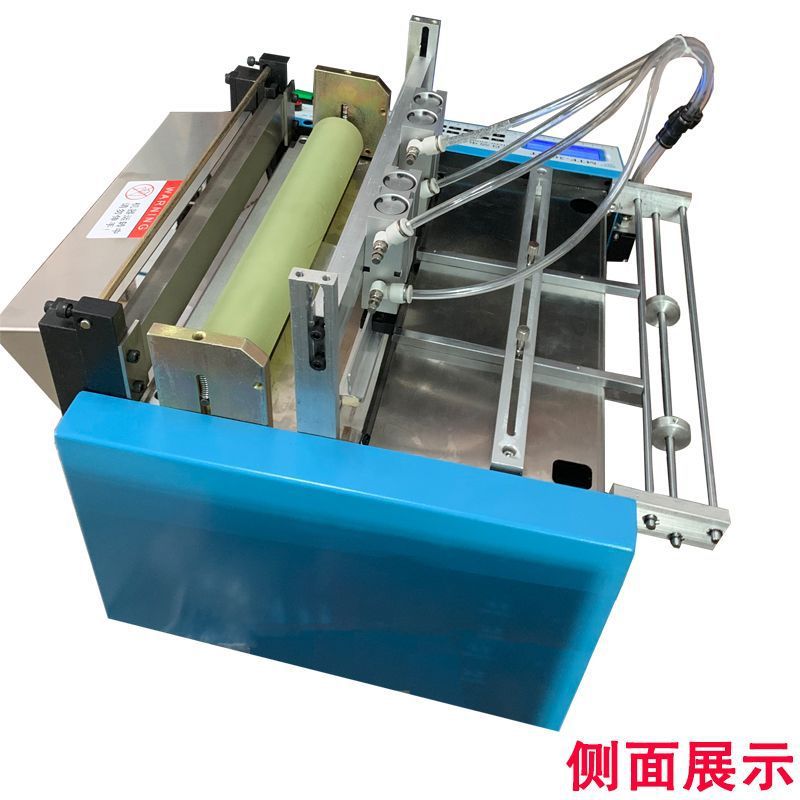 全自动PE袋制袋机包装袋封口机塑料袋热封机PVC膜裁切封口一