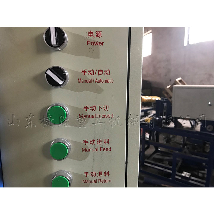 Máquina de soldadura CNC de limpieza de algodón estropajo automático máquina de corte Máquina de corte automática de soldadura por ultrasonidos automática