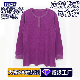 �羳���Q�W����a�g��ᘿ�T�������L��ë���U�����¹��S��Ӵ��