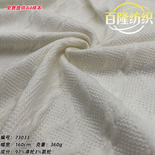 �F؛�����黨���η�ë��ᘿ��Ứ����360g��������bͯ�b�Ҽ�����