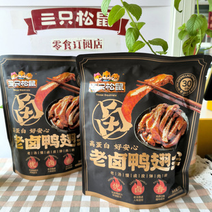 ��ֻ�������u�����205g�ߵ��׺ð��� �Ϝ����uƤ������ ���e���
