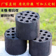 �o����Cú̿�K��ʽ��ů��������ú��o��ú̿ú�K�����r��ȡů