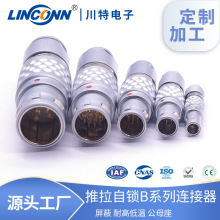 ���ղ��^5о8о18оԴ�^�B�����S���������iBϵ��FGGEGG�B����